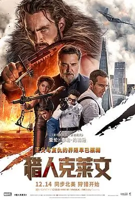 免费高清电视剧无广告