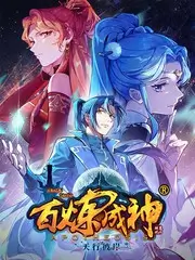 奇米影视免费影视app